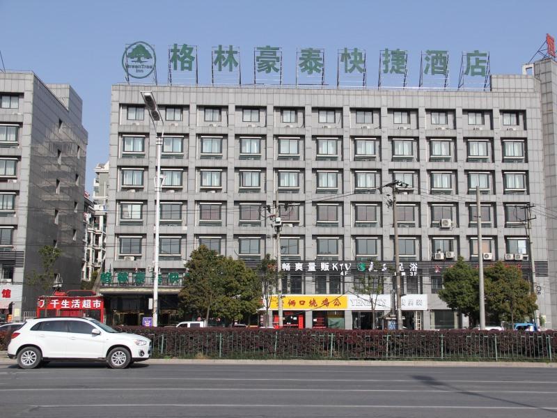 Greentree Inn Anhui Hefei Mengcheng Road Beierhuan Express Hotel Esterno foto